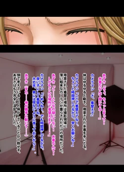 Page 24 of Crimson Academy Digital Comic Edition