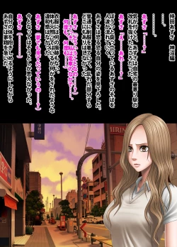 Page 58 of Crimson Academy Digital Comic Edition