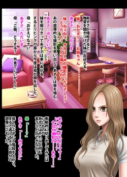 Page 59 of Crimson Academy Digital Comic Edition