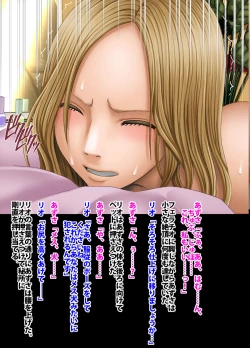 Page 69 of Crimson Academy Digital Comic Edition