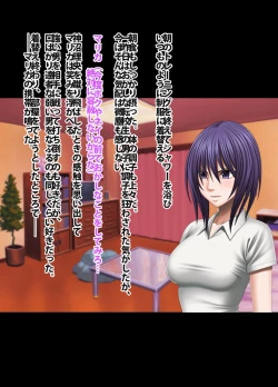 Page 81 of Crimson Academy Digital Comic Edition