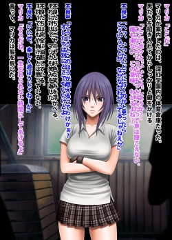 Page 84 of Crimson Academy Digital Comic Edition