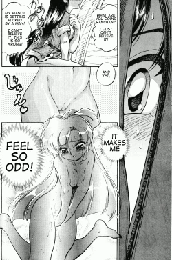 Page 13 of Okonomi Yaki Teishoku "Tokumori" Koi Kuchi