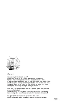 Page 29 of Okusuri no Jikan | Time of Medicine