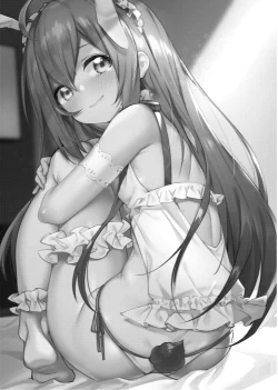 Page 17 of Happy Darling Anata o Hitorijime