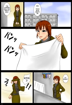 Page 2 of Otoshimono | Lost Item