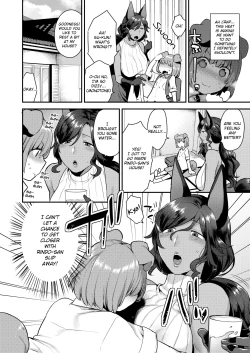 Page 4 of Rindosan