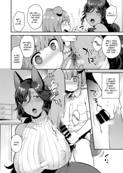 Page 8 of Rindosan