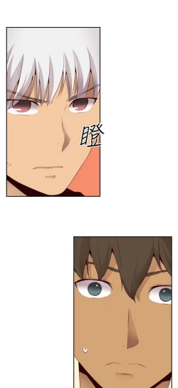 Page 129 of H校园 ch.57-67