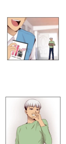 Page 157 of H校园 ch.57-67