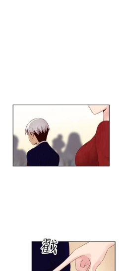 Page 259 of H校园 ch.57-67