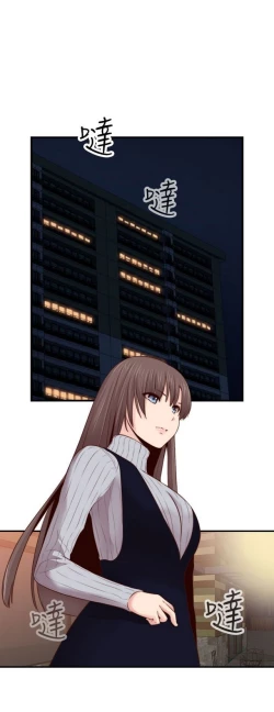 Page 400 of H校园 ch.57-67