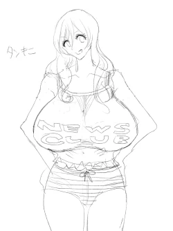 Page 139 of Emutama・Teisoutai Keikaku