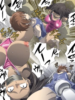 Page 15 of Yokubou Kaiki Dai 566 Sho