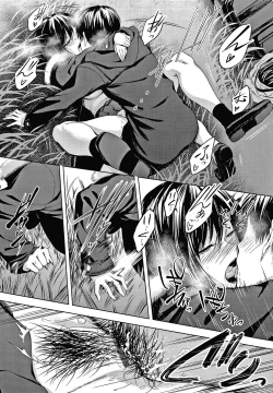 Page 28 of Inner Immoral