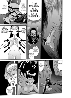 Page 17 of Hagure Idol Jigokuhen Gaiden - Princess Sarah