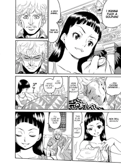 Page 4 of Hagure Idol Jigokuhen Gaiden - Princess Sarah