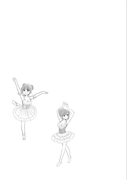 Page 53 of Saki-chan wa Konya mo Pekopeko Vol. 3