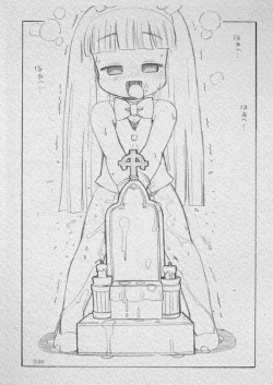 Page 2 of Mahoujin Nuru-nuru 2