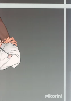 Page 26 of Ero to Tsukkomi