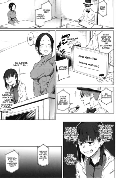Page 8 of Ero to Tsukkomi