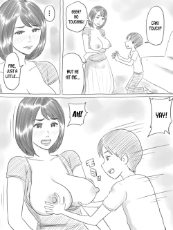 Page 12 of Iraira Shounen