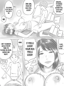 Page 22 of Iraira Shounen