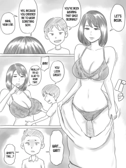 Page 82 of Iraira Shounen