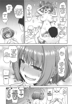 Page 13 of Yumemi Riamu no Tokubetsu Lesson | Riamu Yumemi's Special Lesson