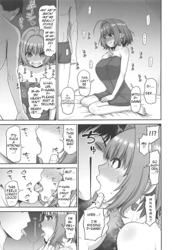 Page 7 of Yumemi Riamu no Tokubetsu Lesson | Riamu Yumemi's Special Lesson