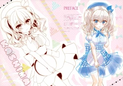 Page 2 of Petit Graffiti 201605