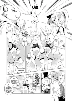 Page 11 of Happy Bunnys e Sennyuu!ka Suit-