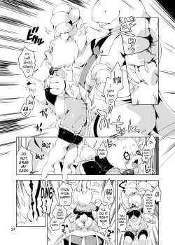 Page 24 of Happy Bunnys e Sennyuu!ka Suit-