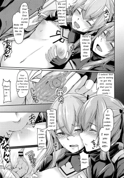 Page 11 of UMP Kazoku Zoku Keikaku