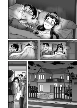 Page 126 of Mukatsuku Imouto wa Chanto Shikaranakucha!!