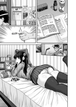 Page 77 of Mukatsuku Imouto wa Chanto Shikaranakucha!!
