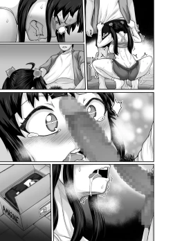 Page 99 of Mukatsuku Imouto wa Chanto Shikaranakucha!!