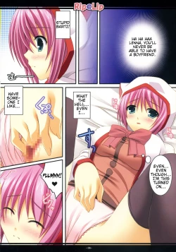 Page 13 of Good Job!