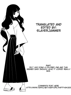 Page 19 of Good Job!