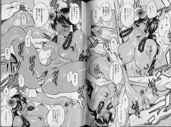 Page 56 of Gakuen Maria