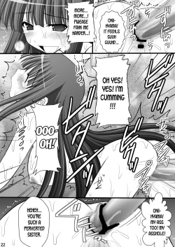 Page 21 of Otome Kunoichi Monzetsu Goumon Jigoku Emaki - Inran Mode Sono Ni "Ikaruga Yagyuu Hibari Hen"