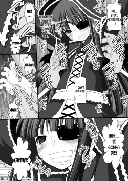 Page 16 of Otome Kunoichi Monzetsu Goumon Jigoku Emakiningumi Hen"