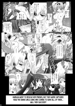 Page 4 of Otome Kunoichi Monzetsu Goumon Jigoku Emakiningumi Hen"