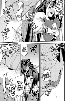 Page 14 of KyaruConne!