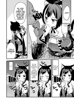 Page 9 of KyaruConne!