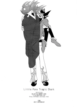 Page 121 of Little Pony Tragic Shark