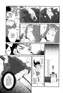 Page 78 of Little Pony Tragic Shark