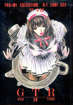 Download GTR ver0.55