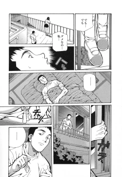 Page 124 of Happy Birthday