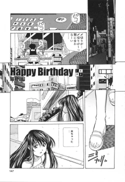 Page 146 of Happy Birthday